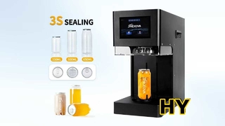HY fat can sealing machine